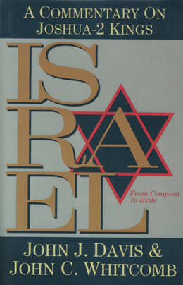 Israel: From Conquest to Exile