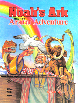 Noah’s Ark and the Ararat Adventure