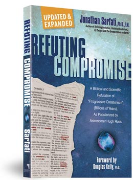 Refuting Compromise: Updated & Expanded
