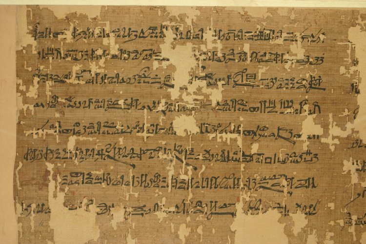 Papyrus Anastasi I