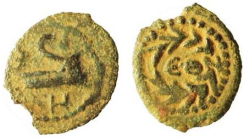 Coin of Herod Archaelaus