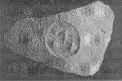 Yehud seal from Persian period