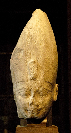 Ahmose bust